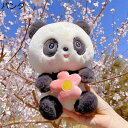 ぬいぐるみ 縫い包み パンダ 毛足長 シャギー 添い寝枕 おもちゃ 小さい だきまくら かわいい 高弾力 ふわふわ もふもふ もこもこ おもしろ 敬老の日 お誕生日プレゼント 子供 女の子 男の子 ギフト 23cm