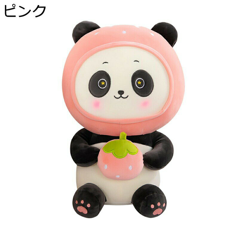 パンダ ぬいぐるみ 縫い包み 添い寝枕 スイカ イチゴ おもちゃ 玩具 抱き枕 だきまくら 人形 ふわふわ もふもふ クッション おもしろ お誕生日 店飾り 置物 プレゼント 女の子 男の子 癒される