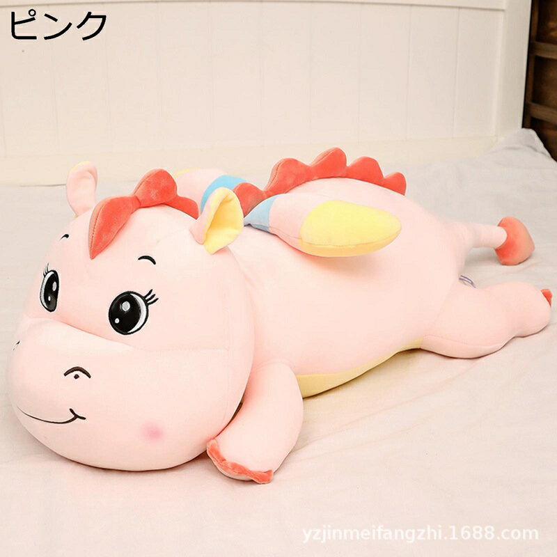 ぬいぐるみ 円筒抱き枕 恐竜 伏せる姿 ロングクッション 長いデザイン そば枕 かわいい ピロー ネックピロー 大きな背もたれ 足枕 頭も支える 妊婦 赤ちゃん 快眠 昼寝 安眠グッズ プレゼント