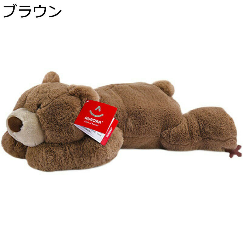 熊ちゃん 縫い包み うつ伏せるくま ぬいぐるみ 抱きまくら おもちゃ 部屋飾り かわいい 萌え萌え 快適 もこもこ ふわふわ 癒し系 モフモフ 添寝 お誕生日 クリスマス 店飾り インテリア キッズ