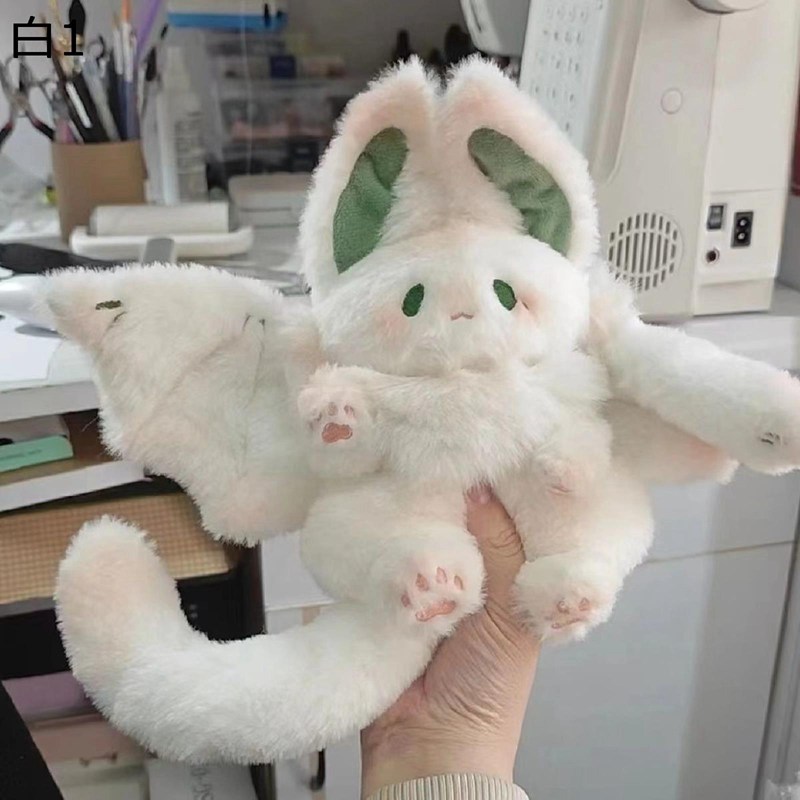 ぬいぐるみ コウモリ うさぎ 縫い包み 動物 もふもふ おもちゃ 兎蝙蝠 かわいい 可愛い 萌え ふわふわ 柔らかい 女の子 肉球 癒される サプライズ ベッドルーム ねむねむ お見舞い 彼女 子ども