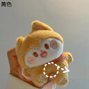 柴犬 縫いぐるみ ぬいぐるみ キーホルダー おもちゃ だきまくら かわいい 萌え萌え もちもち ふわふわ モフモフ インテリア 癒される お誕生日 お祝い クリ...