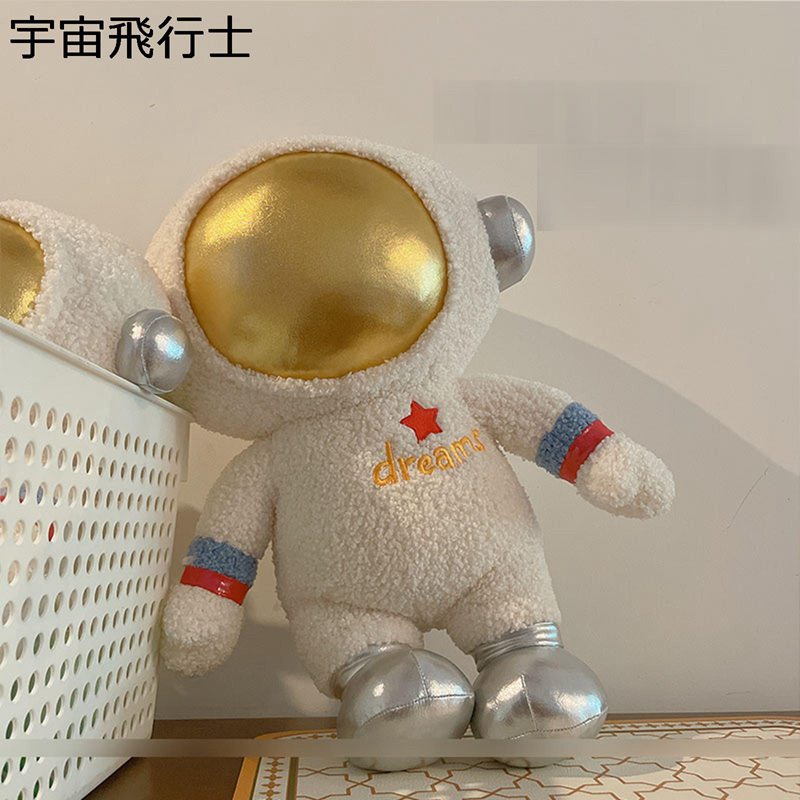 縫いぐるみ ぬいぐるみ おもちゃ オモチャ 抱き枕 添い寝 可愛い 萌え やわらかい もちもち ふわふわ 癒し お誕生日 出産祝い クリスマス ベッド ソファー ベビー 女の子 男の子