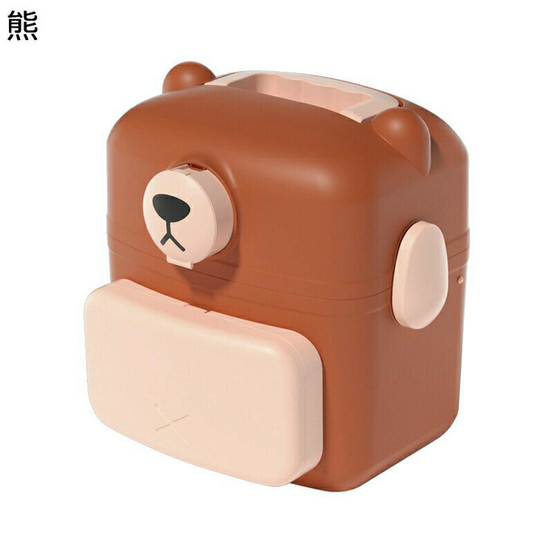 薬ボックス 救急箱 薬箱 3段式 折り畳み式 熊 薬ボックス かわいい キッズ 子供 くすり整理 収納用品ボックス 小物ケース 多機能 応急手当 軽量 薬用 患者 密封防水 持ち運び便利 家庭用 学生 密閉 防湿