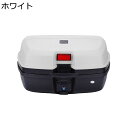 リアボックス バイク用ボックス 大容量 フルフェイス応対 47L リアケース 汎用ベース付き トップケース 着脱簡単 防犯対策用 ロック 反射板 夜間安全 ヘルメット収納 ヘルメット入れ 特大 防水 耐衝撃 簡単脱着