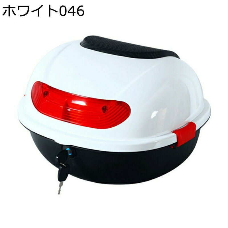 原付 モノロックケース リアボックス 簡単脱着 キーロック フルフェイス対応 耐スクラッチ性 防水 防塵 防犯対策用 取り付け部品付き ヘルメット収納 大容量 耐摩耗性 背もたれパッド