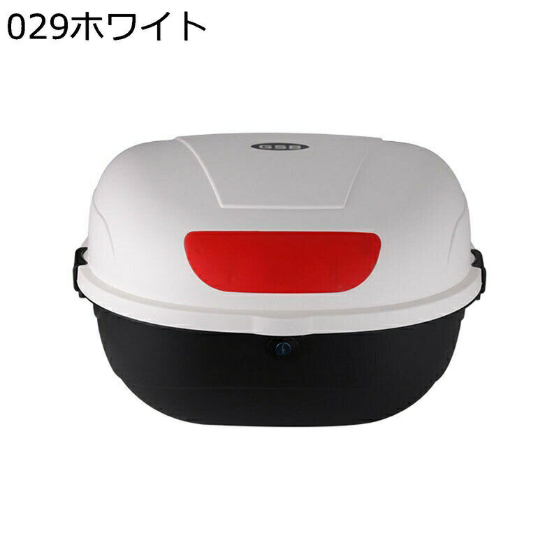 リアボックス トップケース バイク用 原付 耐スクラッチ性 防水防塵 簡単脱着 取り付け部品付き キーロ..