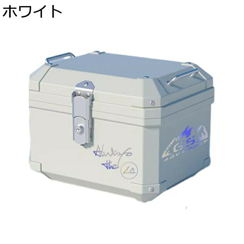 原付 リアボックス トップケース 着脱可能式 キーロック可能 フルフェイス対応 汎用 大容量 耐スクラッチ性 防水防塵 防犯対策用 取り付け部