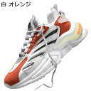 スニーカー メッシュ PUレザー メンズ 運動靴 ウォーキングシューズ 靴ひも ローカット ランニングシューズ カジュアル スポーツ 通気 楽ちん 疲れにくい 滑り止め 軽い やわらか 春夏秋