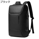 ビジネスリュック 盗難防止 ロック付き 薄型 PCリュック USBポート 大容量 防水 15.6インチ スクエアリュック 軽量 リュックサック 180°開口 型崩れ防止 頑丈 通勤 通学 出張 面接 男女兼用(4)