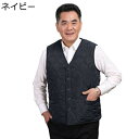 裏ボアベスト メンズ ウールムートン ベスト 秋冬 V首 防風 保温性 ラムフリースベスト トップス チョッキ ジレ 袖なし カジュアル レディース 中老年着 ...
