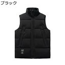 ダウンコットンベスト メンズ 中綿ベスト ベスト 冬用ベスト 大きいサイズ 無地 和風 シンプル 秋冬 厚手 保温 暖かい 防風防寒 ゆったり カジュアル 日常 旅行