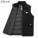 ダウンベスト ボアベスト メンズ 冬用ベスト ビッグサイズ ラムフリース モコモコ 無地 カジュアル 秋冬 立ち襟 防寒対策 保温性 軽量 暖かい 袖なしダウン...