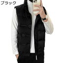 ダウンベスト メンズ 秋冬 厚手ベスト 80ダウン 立ち襟 チョッキ ジレ 防風 保温 防寒ベスト アウター ダウンジャケット 無袖 フェザー 軽量 レイヤード...
