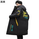 中綿コート ロングコート メンズ セミロング 中綿ダウンコート 厚手 暖かい 保温性 防風 防寒 冬服 中綿ダウンジャケット フード付き タートルネック おしゃれ 英字柄 細身 カジュアル