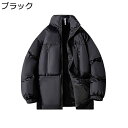 ダウンコットンジャケット メンズ 中綿ダウンジャケット ショート丈 中綿コート 立ち襟 無地 ゆったり 秋冬 暖かい ビッグサイズ 厚手 防寒対策 保温 カジュ...