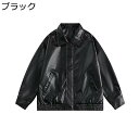 ライダースジャケット アメカジ レトロ PUレザージャケット 革ジャン ゆったり ヒップホップ ストリート アウター トップス 春秋 カジュアル ジャンパー バイク ユニセックス 薄手 防風防寒 大きいサイズ