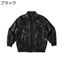 ライダースジャケット PUレザージャケット メンズ オシャレ ゆったり 革ジャン カジュアル ウインドブレーカー ショート丈 ブルゾン 春秋冬 アウトドア 防寒 防風 大きいサイズ アウター