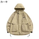 ジャケット メンズ フード付き 春秋 ジャンパー 薄手 スタジャン 防風 耐磨耗 オシャレ アウター カジュアル ウィンドブレーカー カーゴジャケット 大きいサイズ 男性用 カッコイイ 作業着 トップス