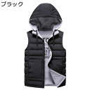 中綿ベスト メンズ リバーシブル 両面着 フード付き スリム 綿服 シンプル 秋冬春 スタンドカラー 防風 保温性 ベスト 重ね着 チョッキ 綿入り アウター 無袖 カジュアル かっこいい アウトドア 大きいサイズ