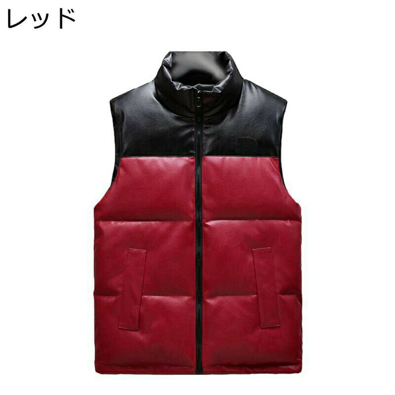 秋冬 中綿ベスト バイカラー PU革ベスト トップス 綿入り ダウンコットン 立ち襟 防風 保温 防寒 無袖 チョッキ アウター 大きいサイズ カジュアル 普段着 アウトドア ビジネス ハイキング 男女兼用