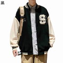 メンズ ボアスタジャン アメカジジャケット ジャンパー ワッペン飾り 起毛 防風 保温性 ヴァーシティ 野球服 シンプル ペア スタジアムジャンパー 秋冬着 ワイド ブルゾン 普段着 男女兼用