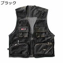 フィッシングベスト メンズ メッシュ ジレ チョッキ マルチポケット 収納便利 通気 軽量 速乾 重ね着 ノースリーブジャケット 無地 アウトドア 活動 ワーク...