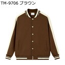 スタジャン メンズ べスボールジャケット ジャンパー カジュアル 野球服 ヴァーシティ スタジアムジャンパー アメカジ 防風 保温性 シンプル 無地 オーバーサ...