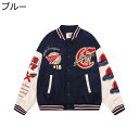 スタジャン スタジアムジャンパー メンズ ブルゾン アメカジジャケット 野球服 ワッペン飾り PU革袖 春秋冬 防寒保温 ヴァーシティジャケット 体型カバー カ...