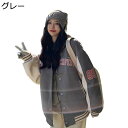 スタジャン スタジアムジャンパー メンズ レディース 野球服 アメカジジャケット ブルゾン ワッペン 春秋冬 防風 保温 ヴァーシティジャケット ビッグシルエット カジュアル レトロ ヒップホップ