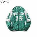 スタジャン メンズ べスボールジャケット ジャンパー パッチワーク 野球服 スタジアムジャンパー ヴァーシティ アメカジ 防風 防寒 カジュアル 体型カバー ブ...