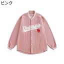 スタジャン スタジアムジャンパー メンズ レディース 無地 英字柄飾り ブルゾン 野球服 アメカジ 春秋冬 防寒保温 ヴァーシティジャケット 体型カバー カジュ...