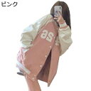 メンズ スタジャン アメカジジャケット ジャンパー デジタルプリント 防風防寒 パッチワーク 野球服 スタジアムジャンパー ヴァーシティ 秋 冬 ワイド ブルゾ...