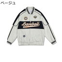 スタジャン スタジアムジャンパー メンズ アメカジジャケット ブルゾン 野球服 ワッペン飾り 秋 冬 防風防寒 ヴァーシティジャケット ゆったり カジュアルアウ...