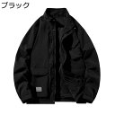 ジャケット メンズ ワークジャケット カジュアルジャケット ミリタリージャケット ゆったり 春秋 立ち襟 マルチポケット ジャンパー 無地 カジュアル ストリート ブルゾン スポーツ アウトドア