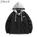 ジャケット メンズ カジュアルジャケット ジャンパー 大きいサイズ フェイクレイヤード フード付き 春秋冬 ゆったり 韓国風 防風 防寒 防水 カップル ヒップホップ ストリート カジュアル