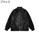 フェイクレザージャケット 合成革ジャケット メンズ 長袖 ルース ルース ジッパー ラベル ブルゾン ライトジャケット 普段着 折り襟 防寒 防風 光沢あり 純粋 秋 ルース ストリート