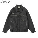 フェイクレザーコート PU皮革ジャンパー 長袖 メンズ アウター ライダース ロングコート ジッパー 折り襟 ラベル ライダース クール 防風 春秋冬 ルース アメカジ ストリート ヒップホップ
