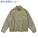 ジャケット PU皮革ジャンパー メンズ 長袖 アウター ライダース ロング丈 ジッパー フェイクレザー 立ち襟 オシャレ ストリート ライダース 防寒 防風 ライトジャケット クール 秋冬 ルース