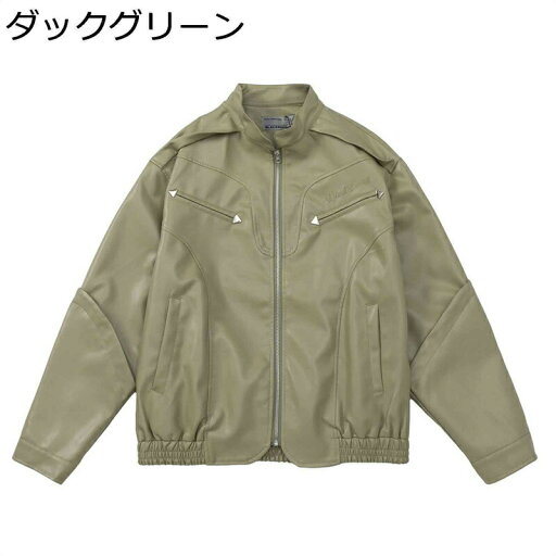 ジャケット PU皮革ジャンパー メンズ 長袖 アウター ライダース ロング丈 ジッパー フェイクレザー 立ち襟 オシャレ ストリート ライダース 防寒 防風 ライトジャケット クール 秋冬 ルース
