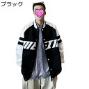 フェイクレザーコート ジャケット pu革ジャケット メンズ べスボールジャケット アウター 立ち襟 長袖 シングルブレスト ルース スタジャン ライダース スタンドカラー ストリート 秋冬 防寒