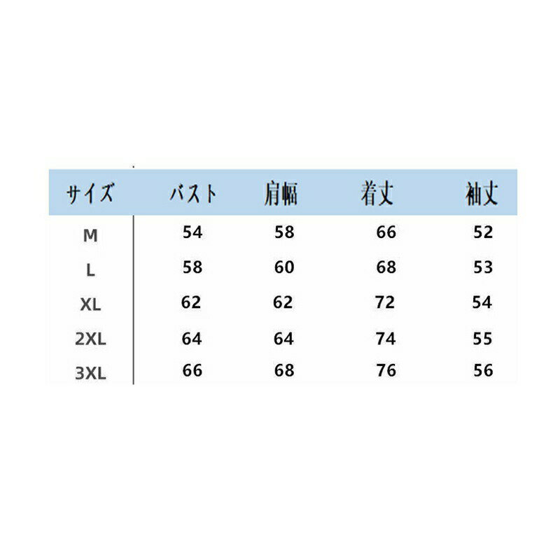 オーバーサイズ フェイクレザーコート PU革ジャン メンズ 長袖 ジッパー ラベル アウター ライダース ロングコート モトジャケット バイクジャケット 普段着 保温 防寒対策 秋 ルース