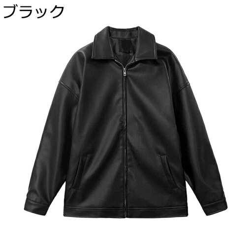 オーバーサイズ フェイクレザーコート PU革ジャン メンズ 長袖 ジッパー ラベル アウター ライダース ロングコート モトジャケット バイクジャケット 普段着 保温 防寒対策 秋 ルース オーバーサイズ フェイクレザーコート PU革ジャン メンズ 長袖 ジッパー ラベル アウター ライダース ロングコート モトジャケット バイクジャケット 普段着 保温 防寒対策 秋 ルース