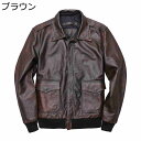 レザーコート オーバーサイズ レザージャケット 牛革ジャンパー メンズ アウター 長袖 ジッパー ヴィンテージ ライダース ラベル ライトジャケット 折り襟 ブルゾン 春秋冬 上質 防風 純粋