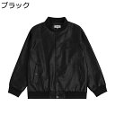 フェイクレザージャケット メンズ レディース PU皮ジャン 長袖 ジッパー レザー ショート丈 立ち襟 秋冬 ライダース ライトジャケット 防カップル ストレート スタジャン べスボールジャケット
