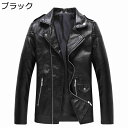 ジャケット オーバーサイズ メンズ PU皮革ジャンパー 長袖 ラベル ジッパー ダブルカラー ライダース フェイクレザー ショート ぴったり バイカー クール 艶 秋冬 上質 防風 モトジャケット
