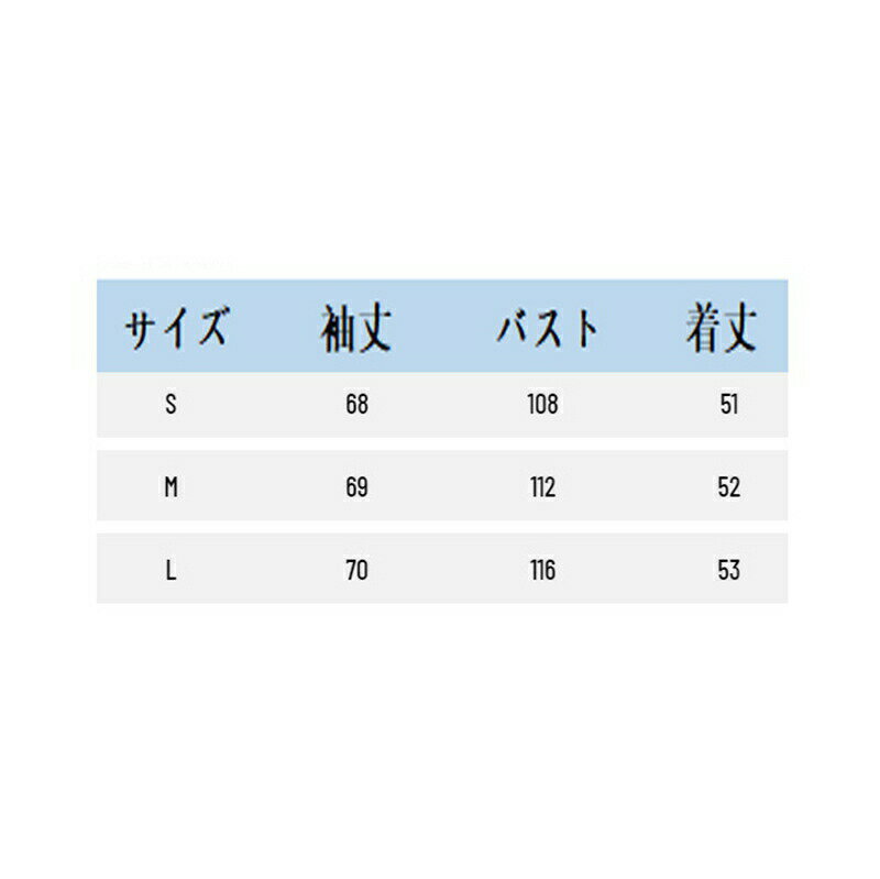 ジャケット フェイクレザージャケット PU革ジャン PU皮ジャン レディース 立ち襟 アウター 長袖 ジッパー ライトジャケット ショート丈 羽織り ルース カジュアル 秋冬 おしゃれ 防風 純粋
