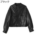 ジャケット フェイクレザージャケット PU革ジャン PU皮ジャン レディース 立ち襟 アウター 長袖 ジッパー ライトジャケット ショート丈 羽織り ルース カジュアル 秋冬 おしゃれ 防風 純粋