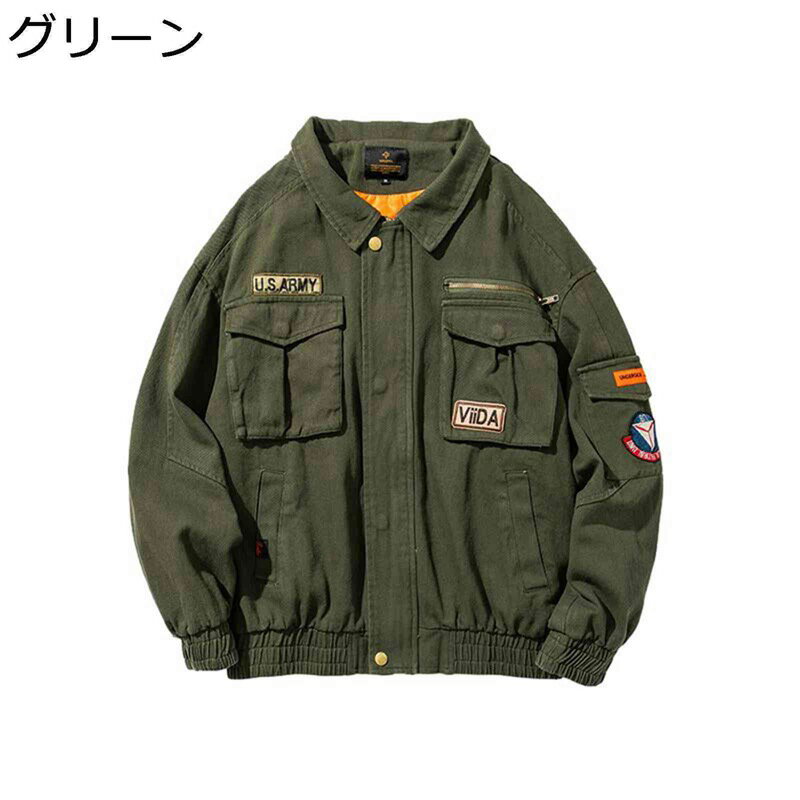 MA-1ジャケット メンズ フライトジャケット 刺繍飾り ジャンパー エムエーワン ブルゾン 秋 冬 防風 ウインドブレーカー カジュアルアウター ゆったり スタジャン 通勤通学 コーディネート