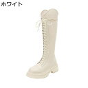 ブーツ レディース 厚底 ロング丈 ニーハイブーツ 身長5CMアップ 編み上げ バックジップ レースアップ 膝丈 長ブーツ ラウンドトゥ プラットフォーム 履き心地 歩きやすい 秋冬 PUレザー